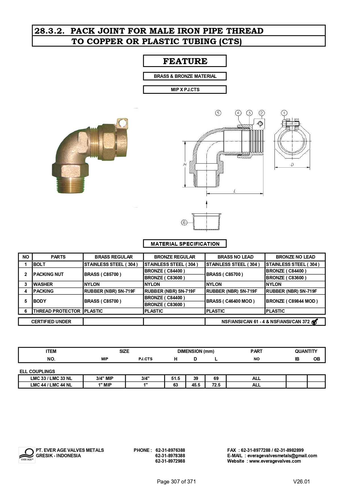 Katalok 2026_page-0319.jpg